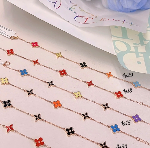 Kim Minh - Lắc tay 75 - KM0008