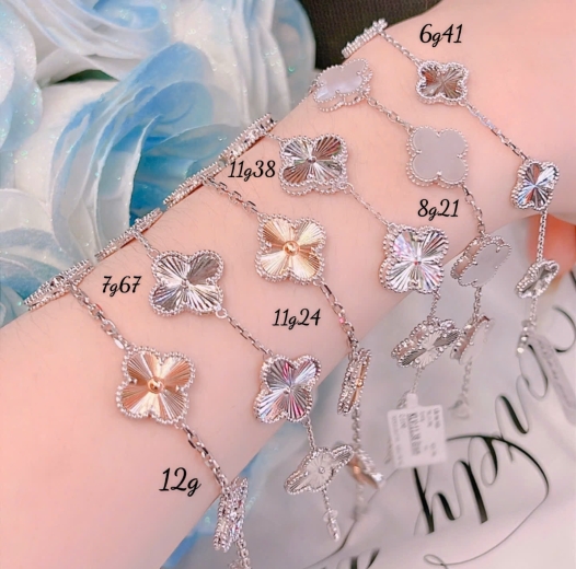 Kim Minh - Lắc tay 75 - KM0007